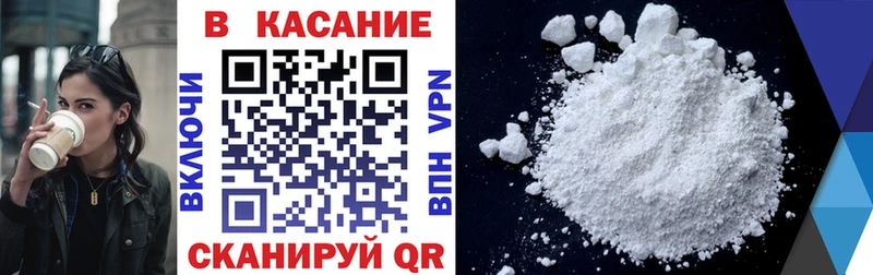 Купить наркотики сайты Туймазы А ПВП Меф мяу мяу Cocaine ГАШ Канабис