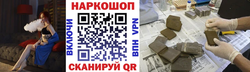 Псилоцибиновые грибы Туймазы