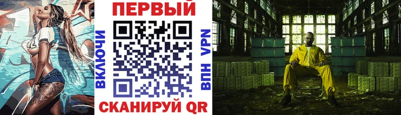АМФЕТАМИН Premium  сколько стоит  Туймазы 