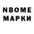 Кодеиновый сироп Lean Purple Drank CRb