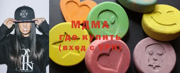 амф Алзамай