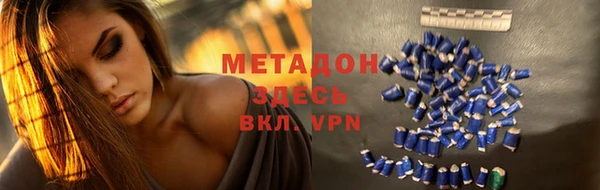 ПСИЛОЦИБИНОВЫЕ ГРИБЫ Остров