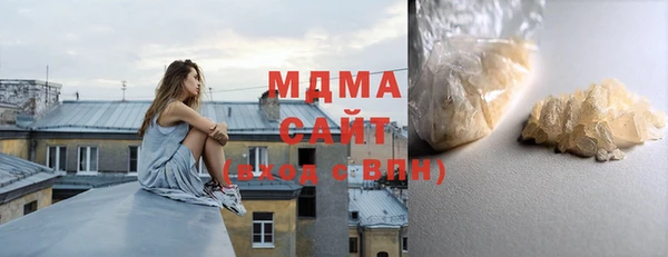 мдпв Алексин