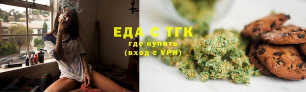 кокаин колумбия Алексеевка