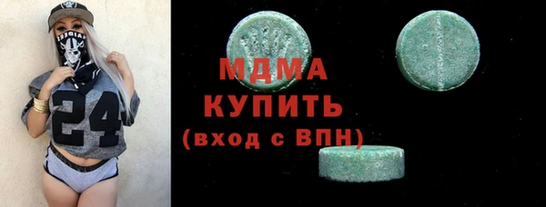 мдпв Алексин