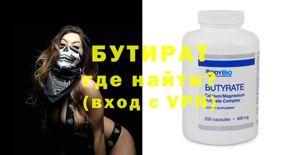 ПСИЛОЦИБИНОВЫЕ ГРИБЫ Остров