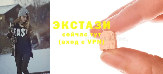 кокаин колумбия Алексеевка