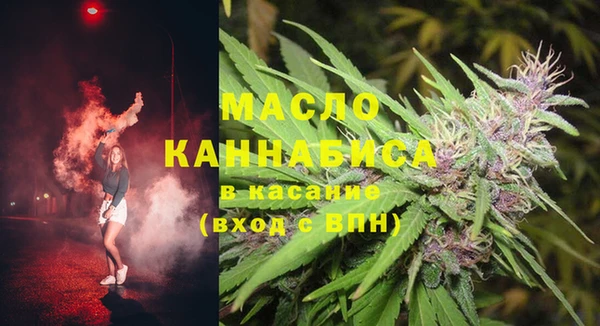 амф Алзамай