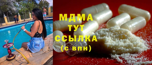 мдпв Алексин