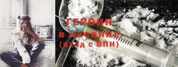 кокаин колумбия Алексеевка