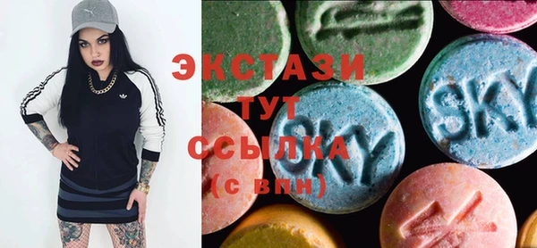 кокаин колумбия Алексеевка