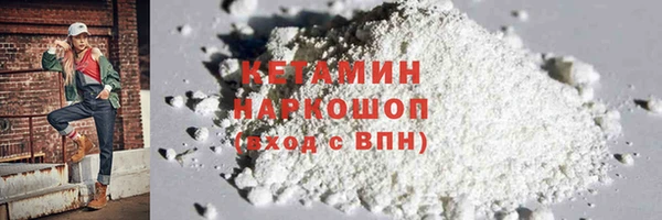 амф Алзамай