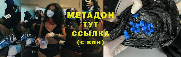амф Алзамай