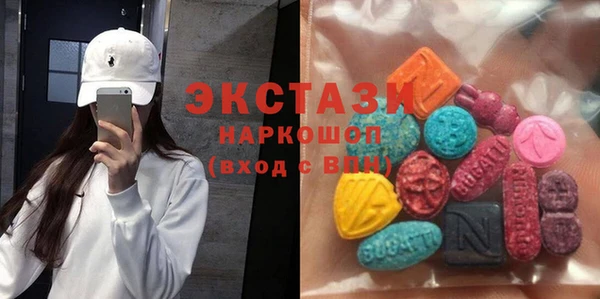 кокаин колумбия Алексеевка