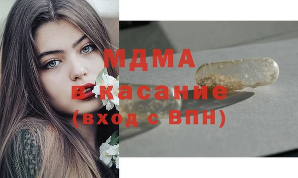 амф Алзамай