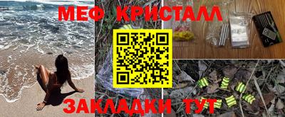 героин Пушкино