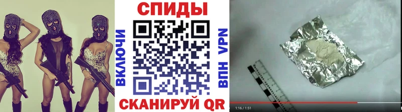 Первитин мет  Туймазы 