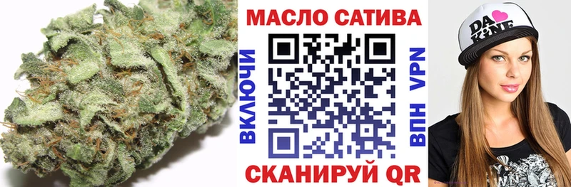 где продают Туймазы ТГК концентрат